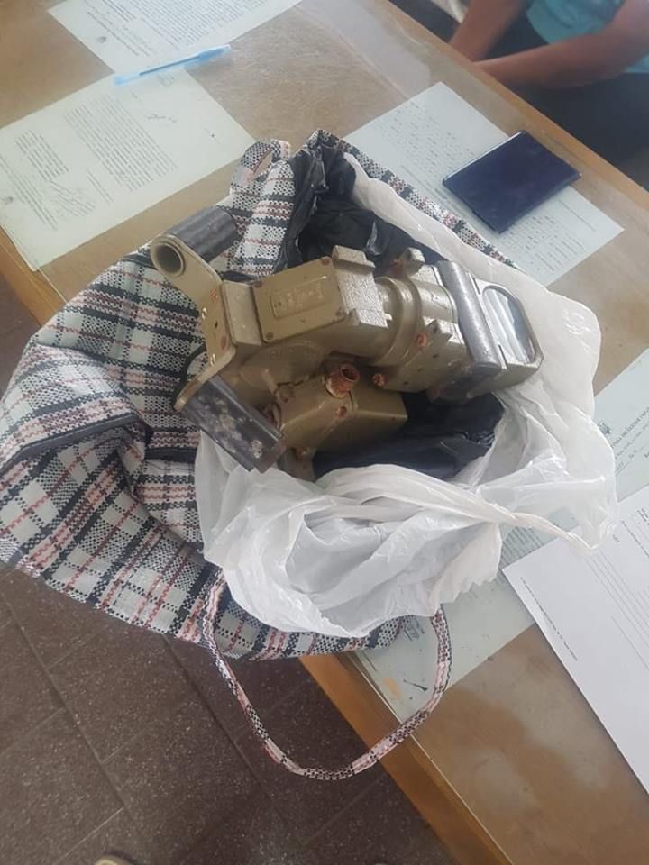 Фото: Держприкордонслужба