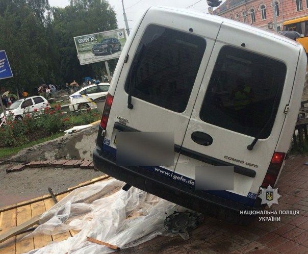 Фото: Нацполиция