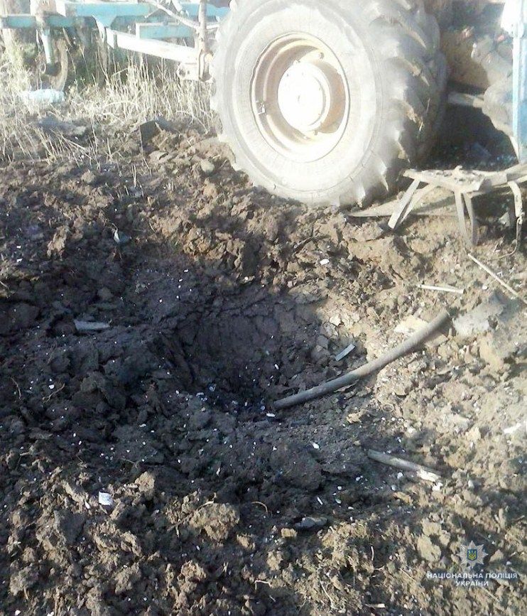 Трактор наехал на мину. Фото: Нацполиция области