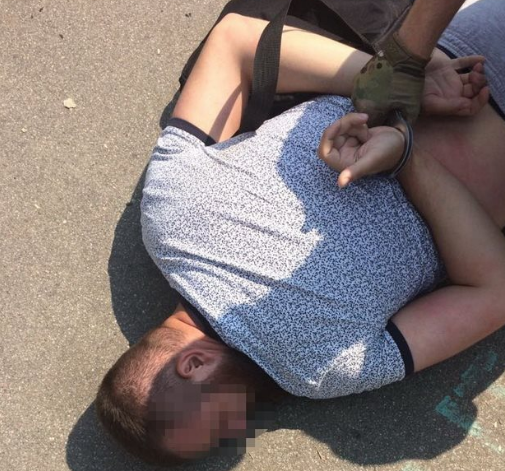 Фото: пресс-служба СБУ