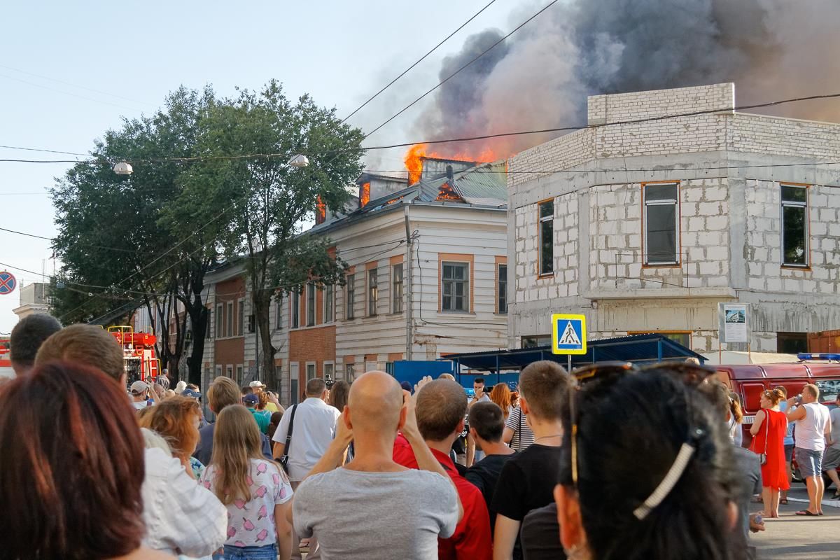 Фото: facebook/Сергей Бобок