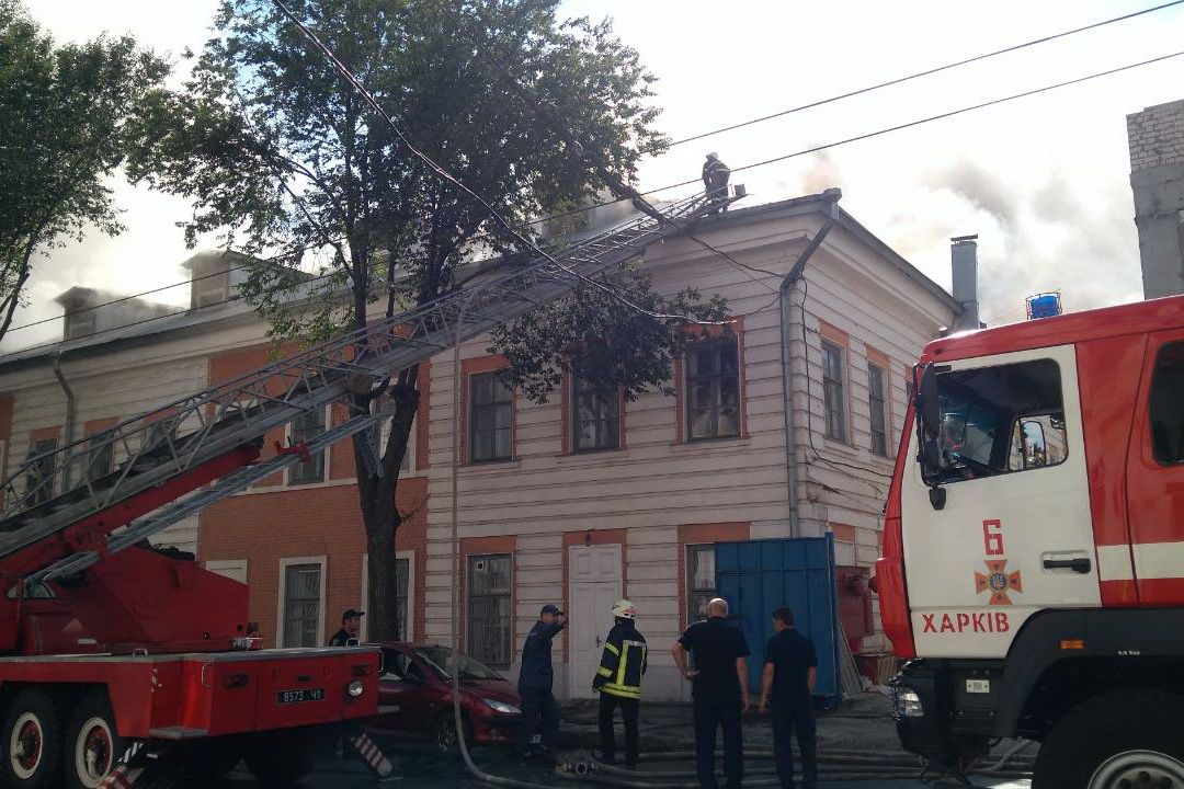 Пожарные классифицировали пожар как повышенной сложности. Фото: kharkiv.dsns.go