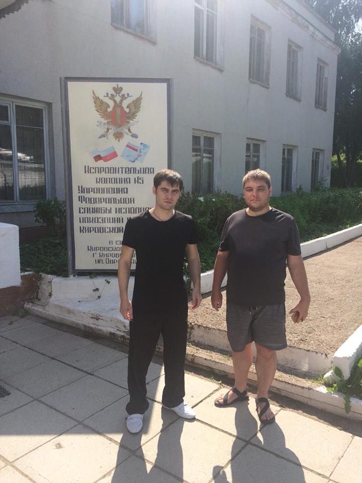 Костенко вышел из тюрьмы в РФ. Фото: facebоok.com/yanagoncharоva/