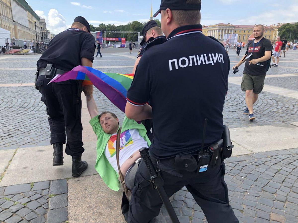 В РФ затримали ЛГБТ-активістів.Фото: Євгенія Зобніна / Дощ