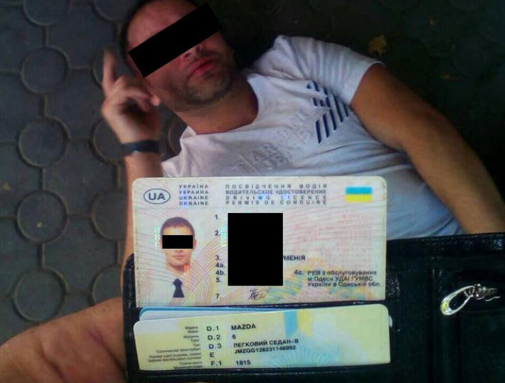 Фото: Думська