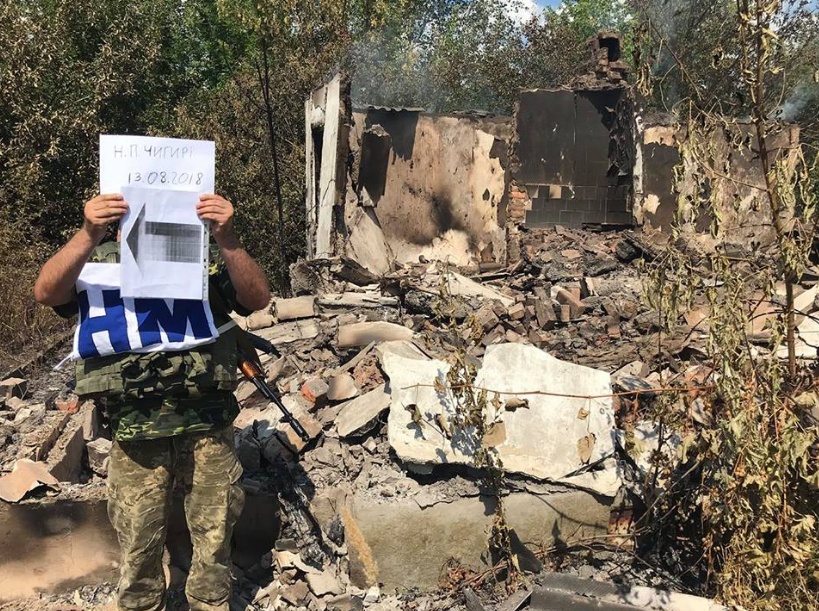 Обстрел длился более часа. Фото: штаб ООС
