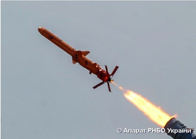 Ракета поразила удаленную морскую цель на расстоянии 100 км. Фото: rnbo.gov.ua