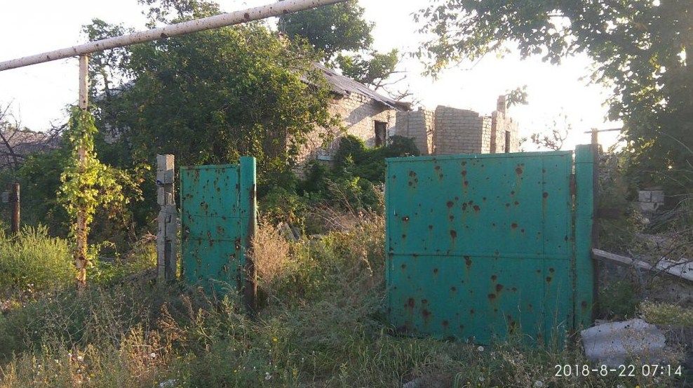Снаряды попали в жилой сектор
