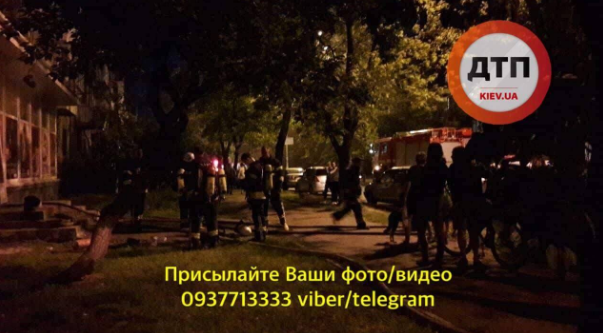Неизвестные напали на книжный магазин, избили продавца, забрали деньги и устроили поджог. dtp.kiеv.ua