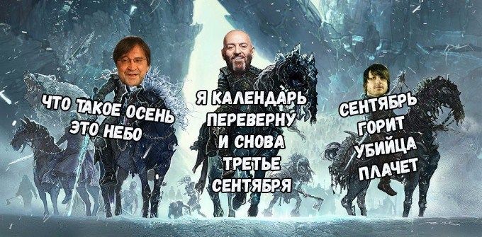 Фото: memepedia.ru