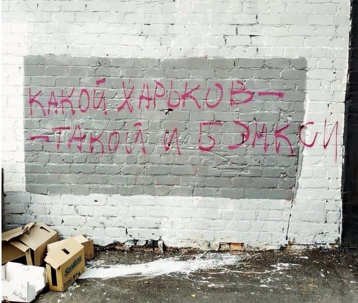 irina samoyloff / facebook