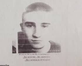 В Киеве сбежал из СИЗО убийца. Фото: 