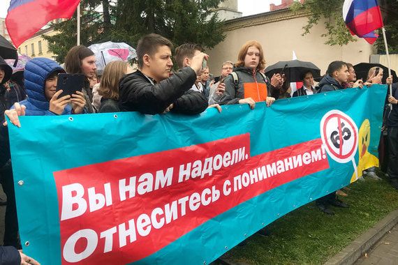 Фото: Ведомости