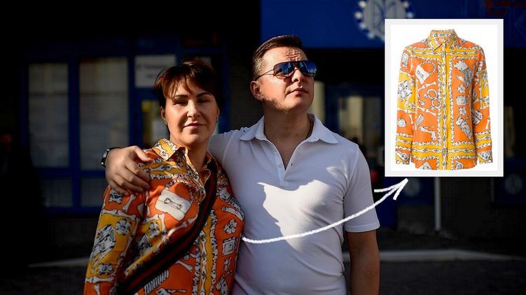 Росіта Сайранен в шовковій блузі Moschino, фото: instagram.com