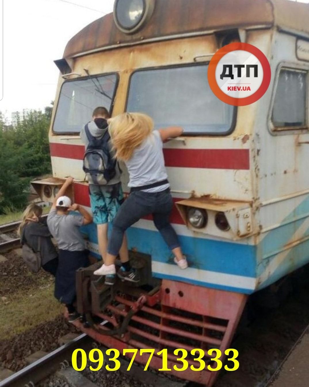Діти-зацеперы шокують киевалян. Фото: dtp.kyiv.ua