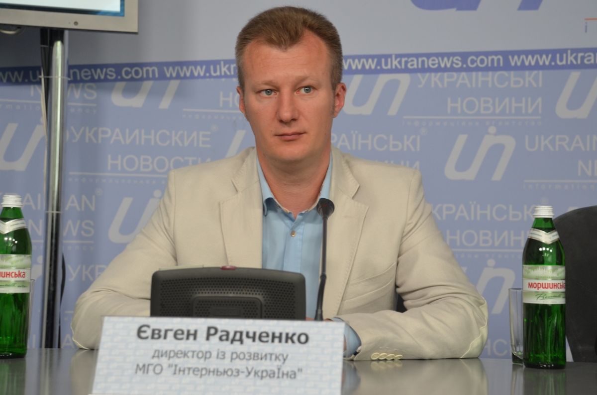 Евгений Радченко. Фото: .oporaua.org