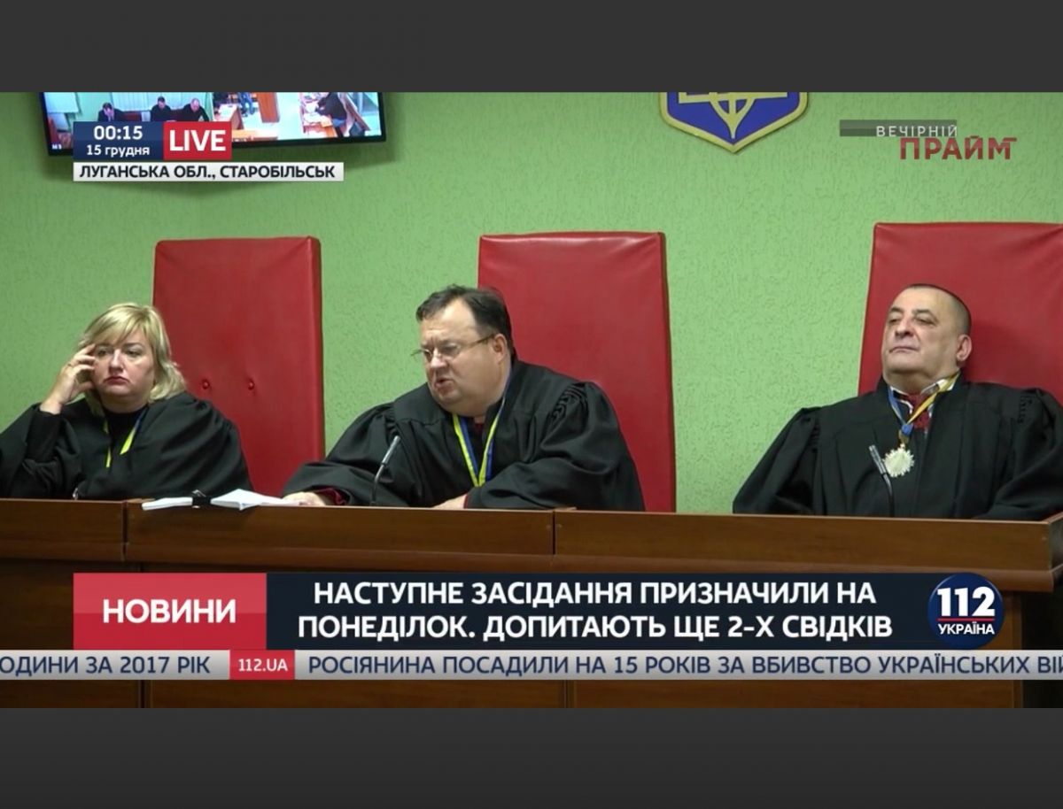Коллегия судей по делу Ефремова. Игорь Кудрявцев - справа. 
Фото: 112.ua