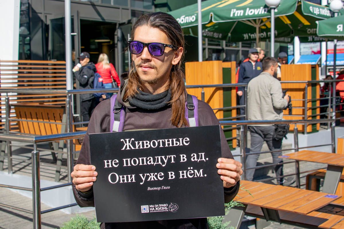 Фото: Информатор