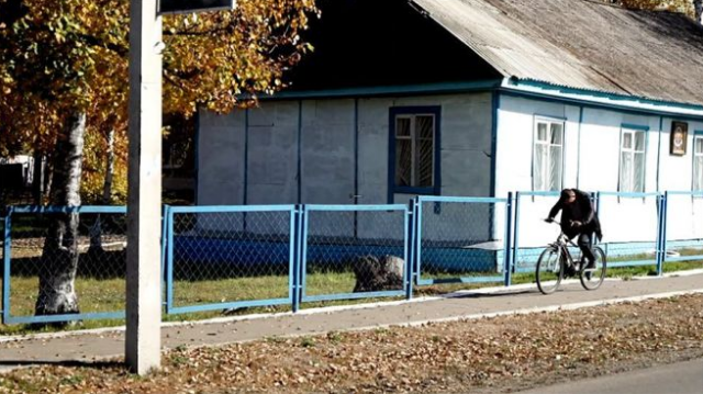 ФОТО: ВВС