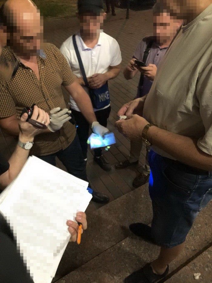 Фото: прес-служба СБУ