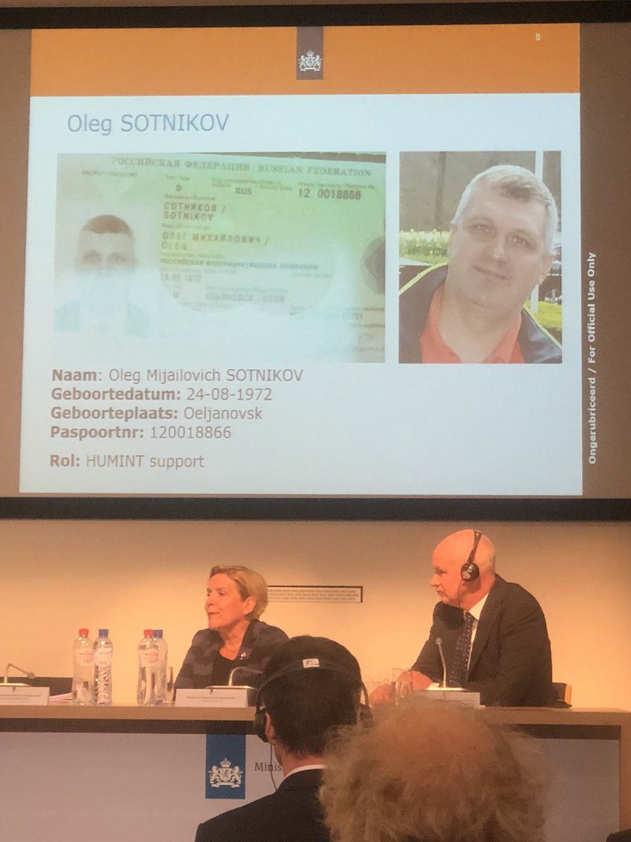 Подозреваемый Олег Сотников.Фото: Ministerie van Defensie 