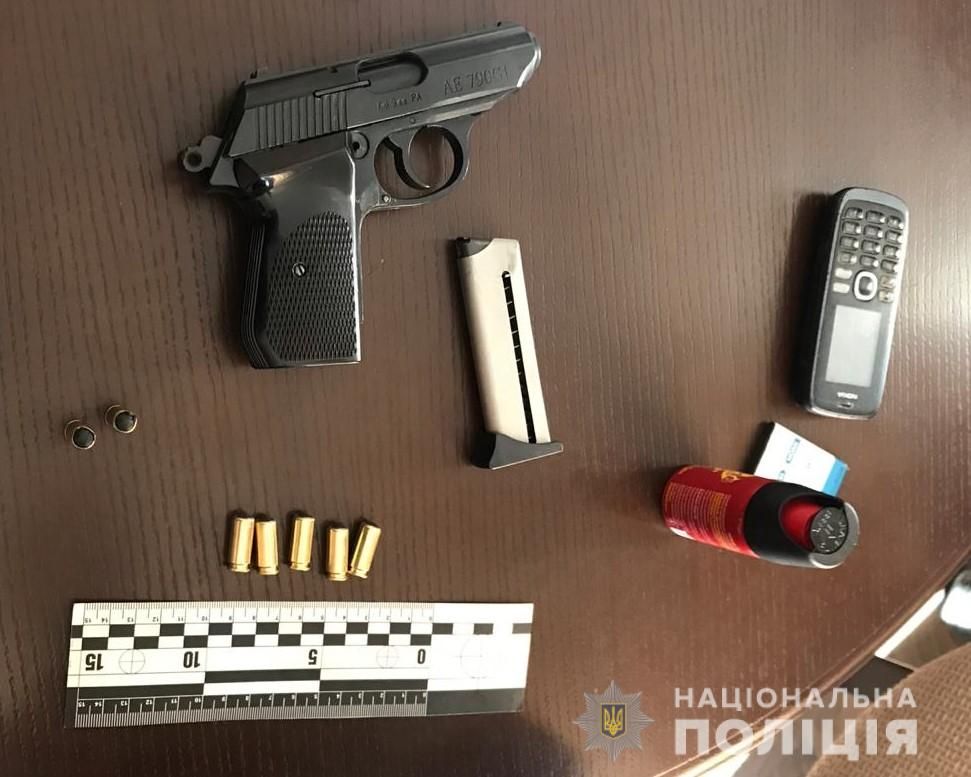 Фото: Нацполиция