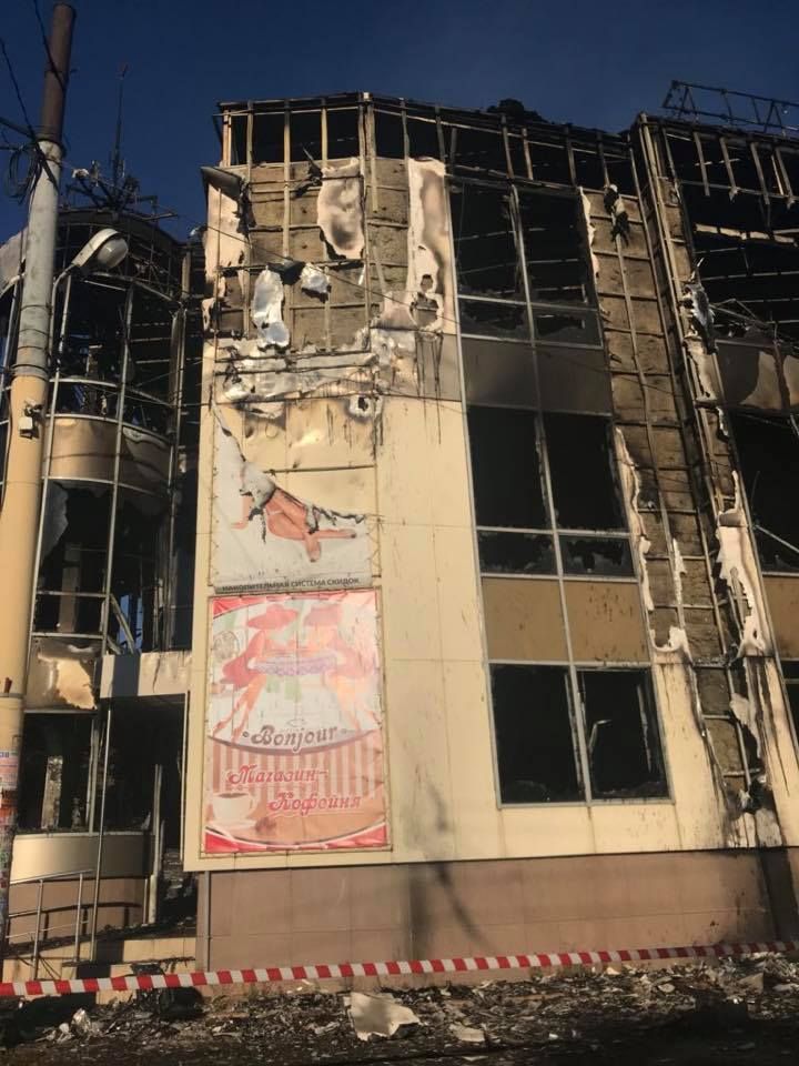 Фото: Facebook/Павло Лисянський