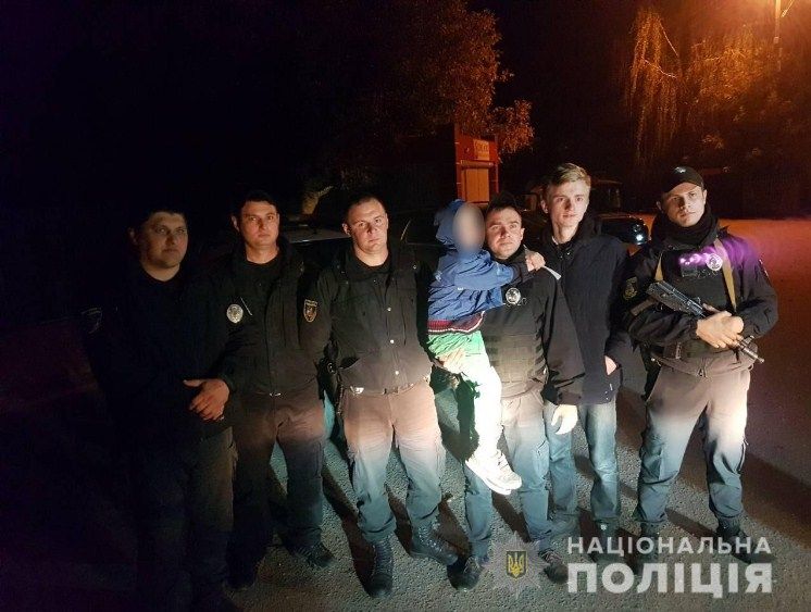 Ребенка нашли спустя три часа. Фото: kv.npu.gov.ua