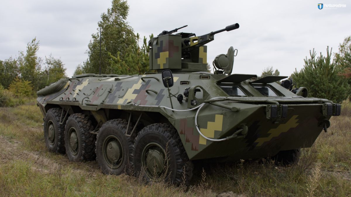Модернизированный БТР-70. Фото: ukroboronprоm.com.ua