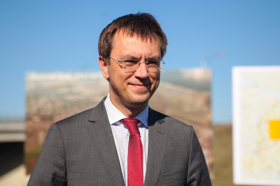 Володимир Омелян