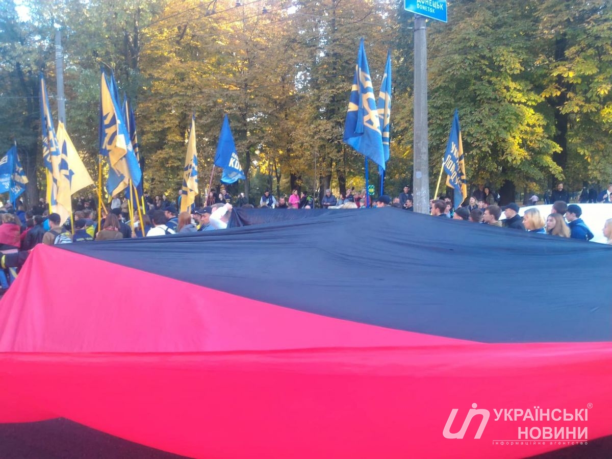 Фото: Українські новини