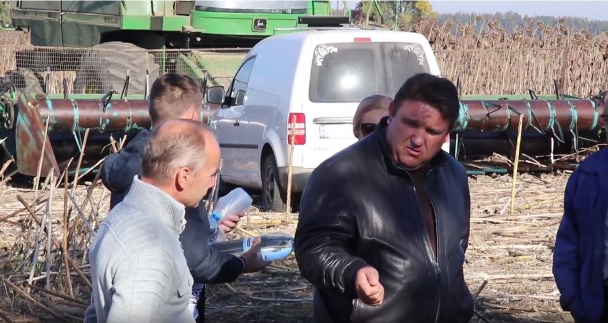 Олег Коломієць, ФГ 
