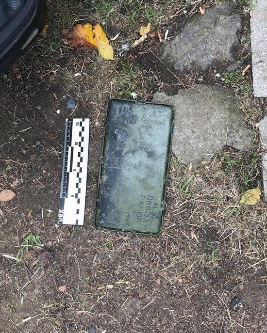 Фото: прес-служба СБУ