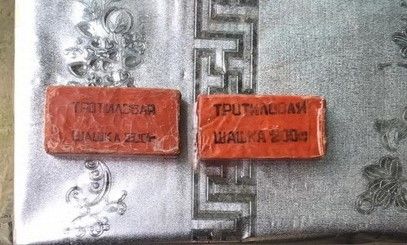 Фото: прес-служба СБУ