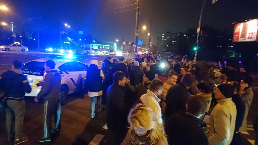 Люди бастуют. Фото: Типичный Киев