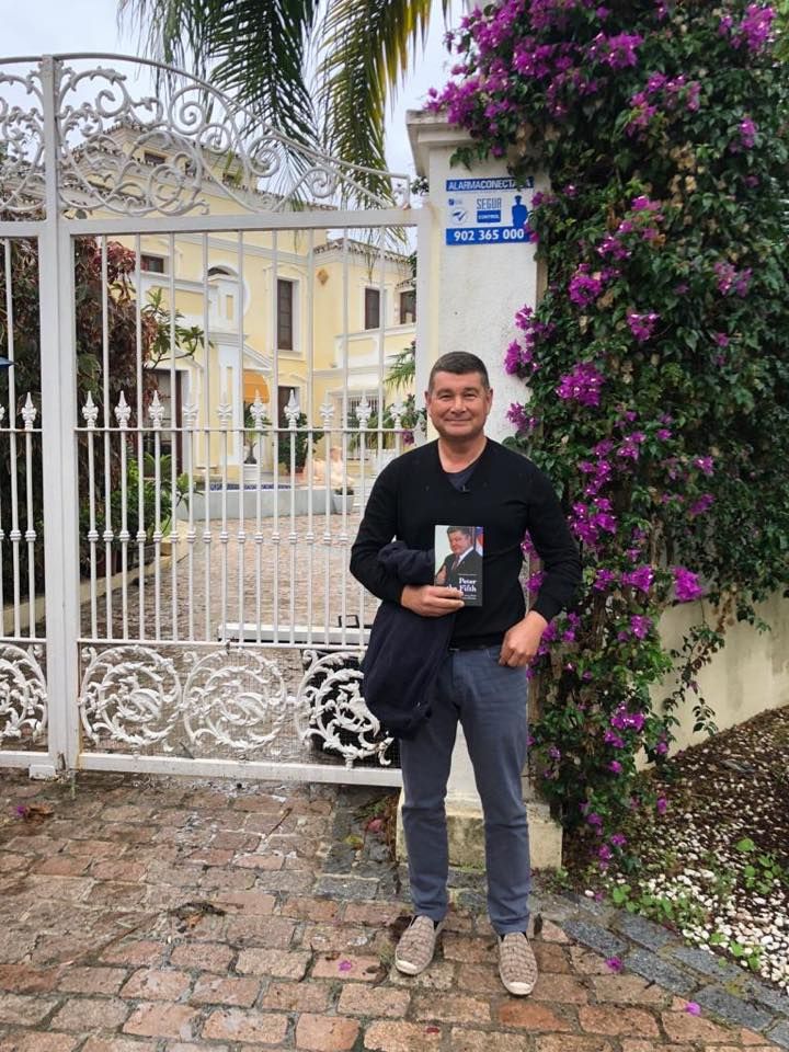 Беглый депутат Александр Онищенко снял дом по соседству с испанской виллой Президента. Фото: facebook Aleksandr Onyshenko