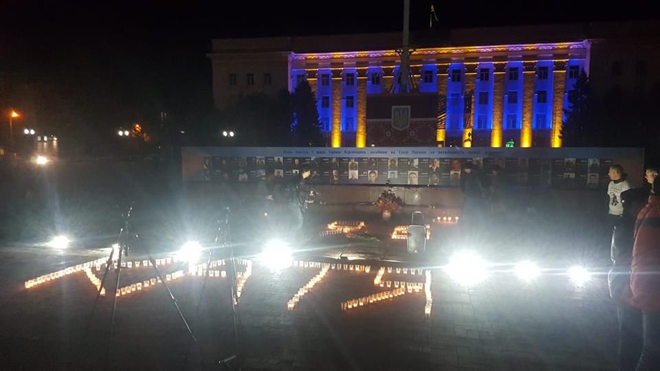 Акция-реквием в Херсоне. Фото: &lrm;facebook.cоm/Artem Remizov
