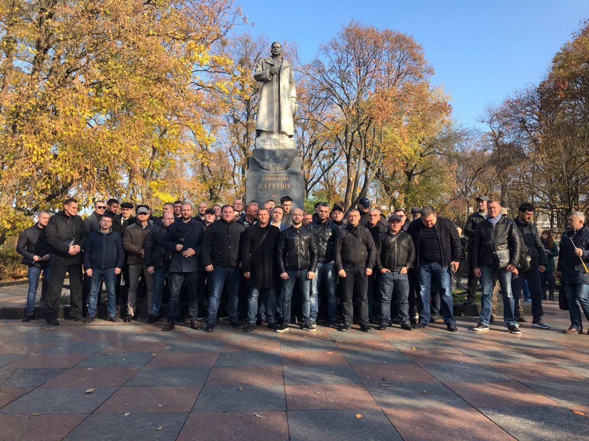 Возложение цветов 
