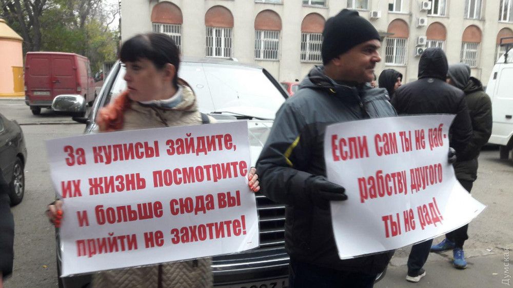 Несмотря на запрет, администрация цирка решила провести представление. Фото: 