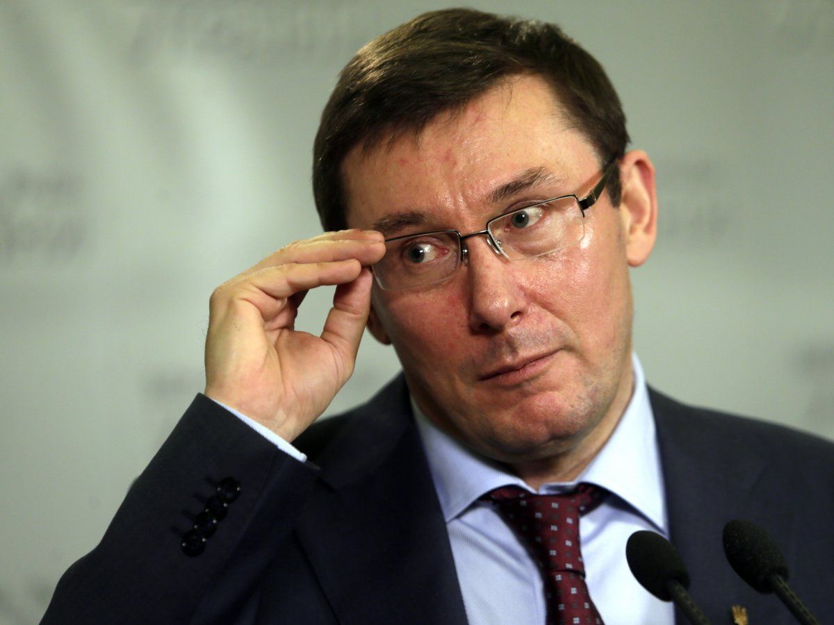 Юрій Луценко. Фото: dsnews.ua