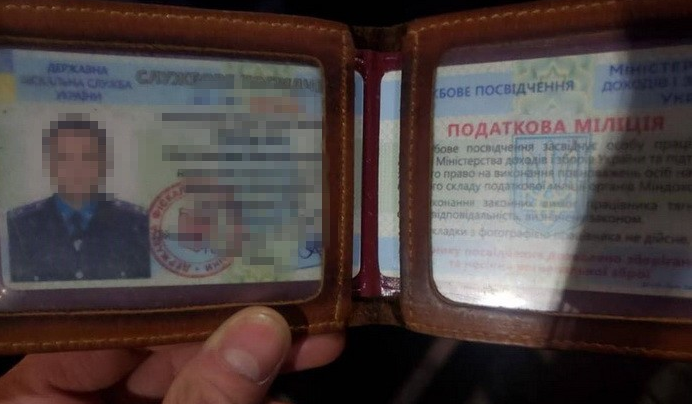 В Киеве у адвоката сотрудники ГФС вымогали взятку. Фото: пресс-служба СБУ