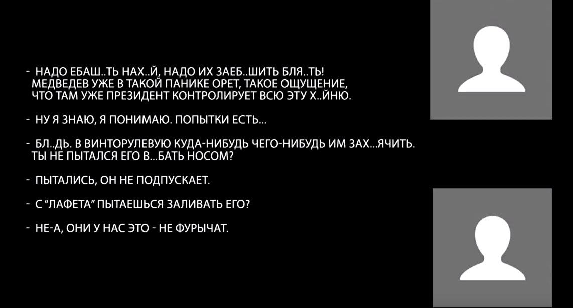 Скріншот: Генеральний штаб ЗСУ/YouTube