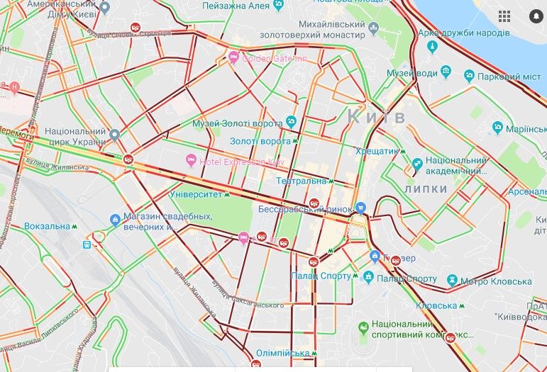 Киев 