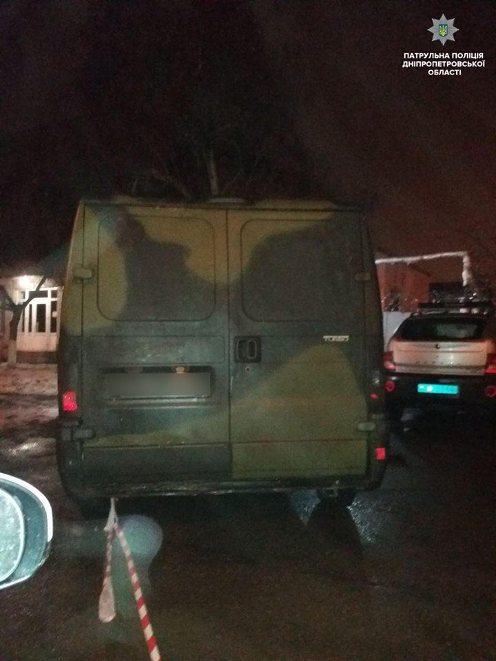 Фото: Нацполиция