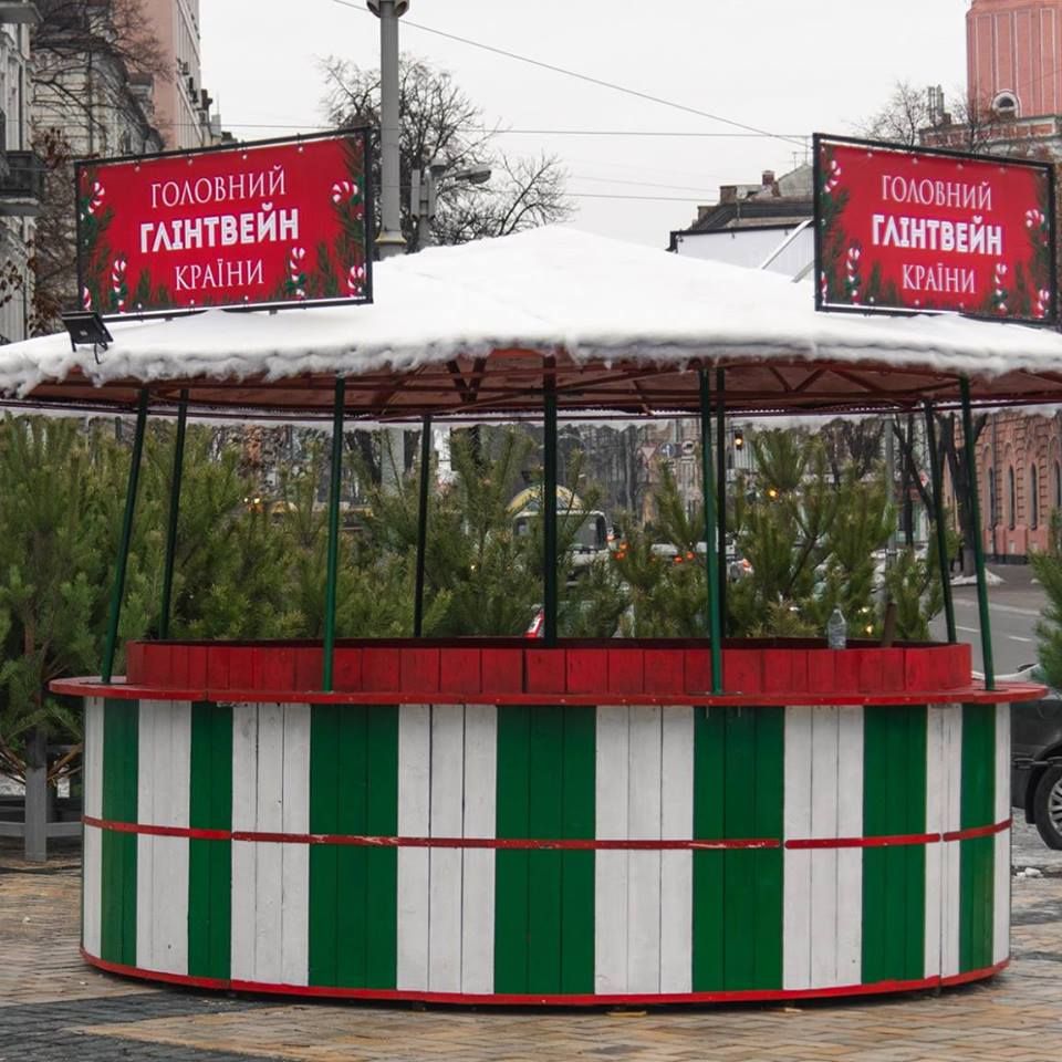 В этом году основная тема мероприятий - 