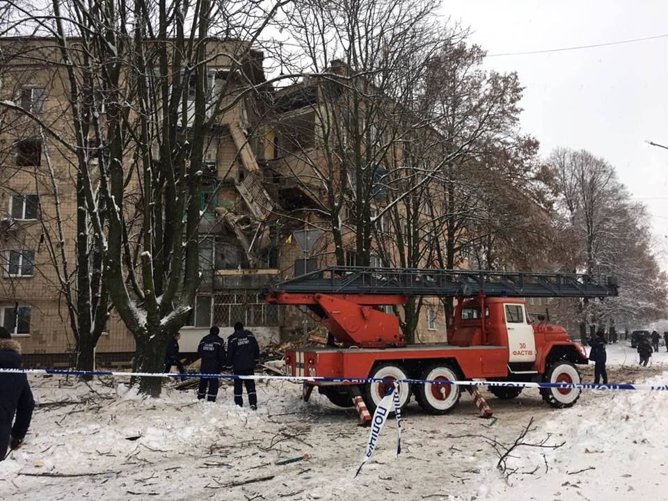 Фото: ГосЧс