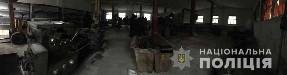 Фото: facebook.com/PoliceDniproRegion/