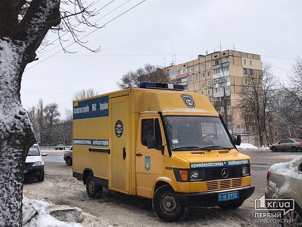 Фото: 1kr.ua