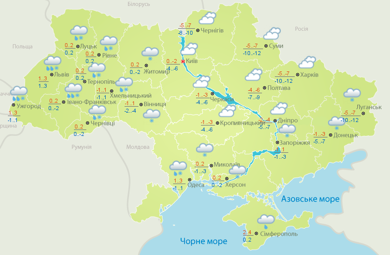 Карта погоды на 30 декабря (фото - meteo.gov.ua)

