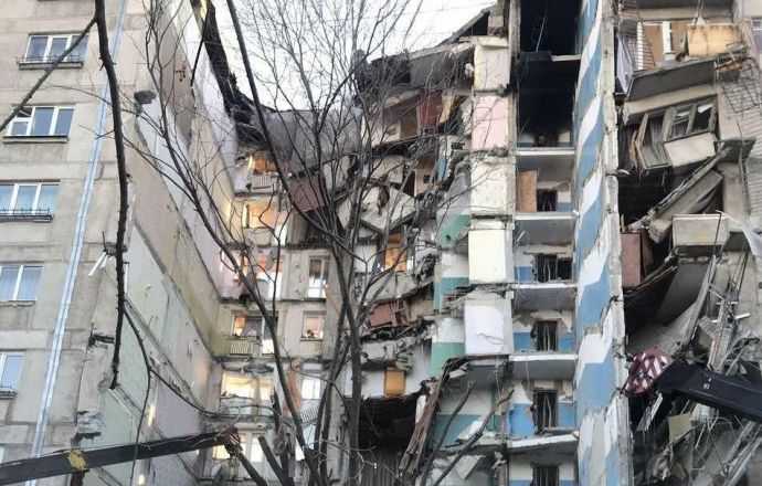 Фото: ПРЕСС-СЛУЖБА ГУБЕРНАТОРА ЧЕЛЯБІНСЬКОЇ ОБЛАСТІ РФ